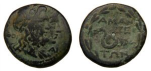 Illyrian Coins