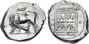Illyrian kings coins