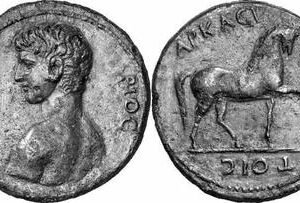 Mantinea Coin