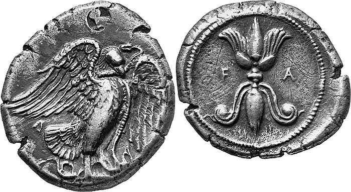 Greek Silver Stater of Olympia