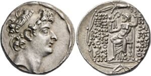 Greek coins Seleucus VI Epiphanes Nicator