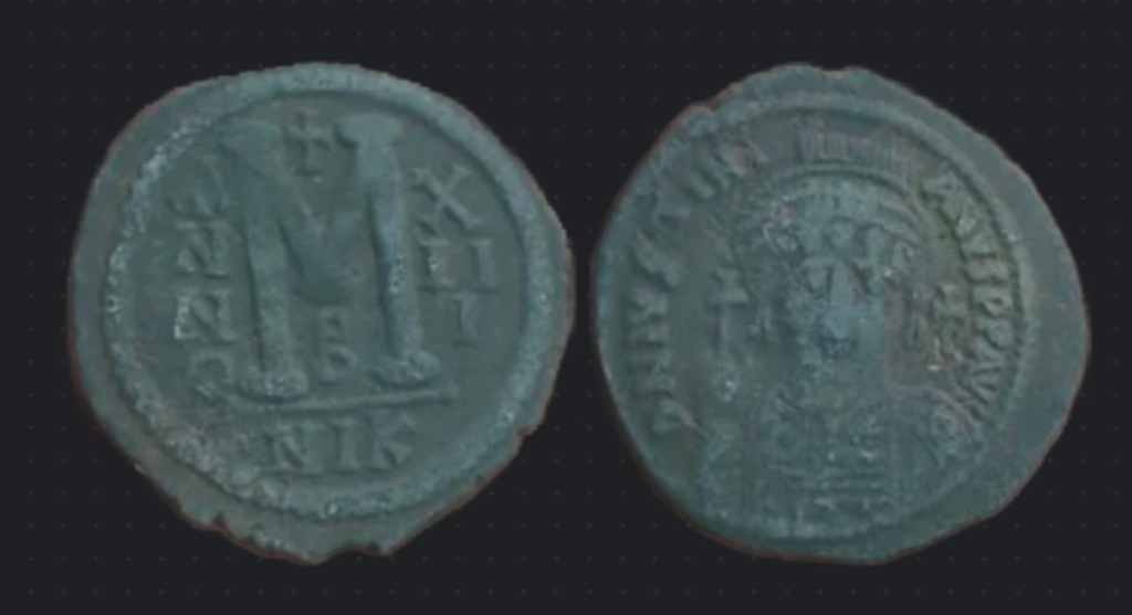 Byzantine Empire Justinian I