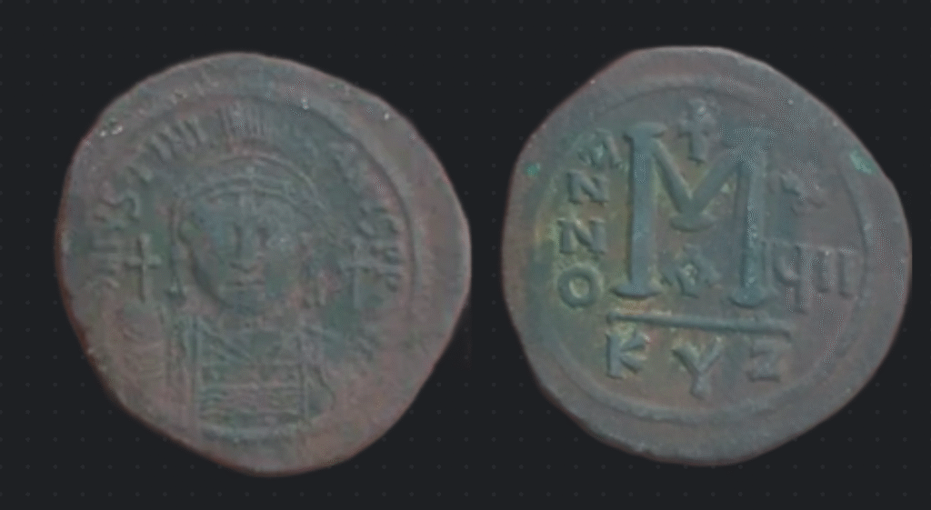 Justinian I Coin
