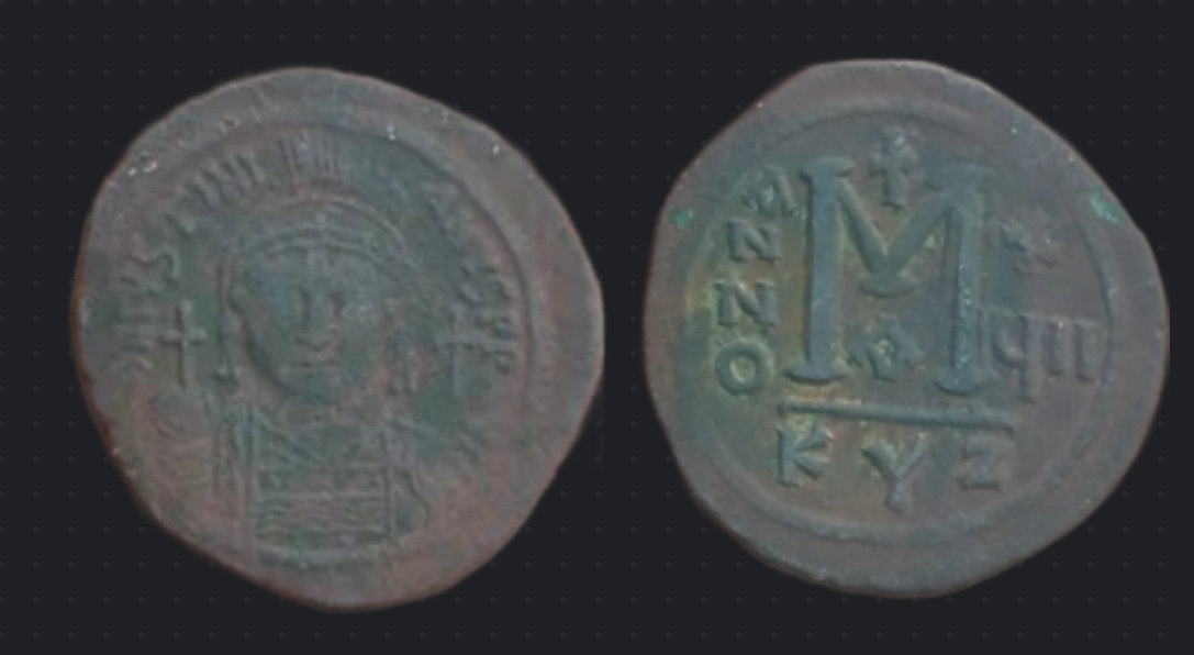 Justinian I Coin