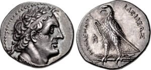 Ptolemaic Coins