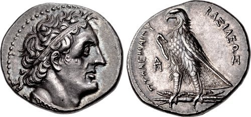 Ptolemaic Coins of Egypt